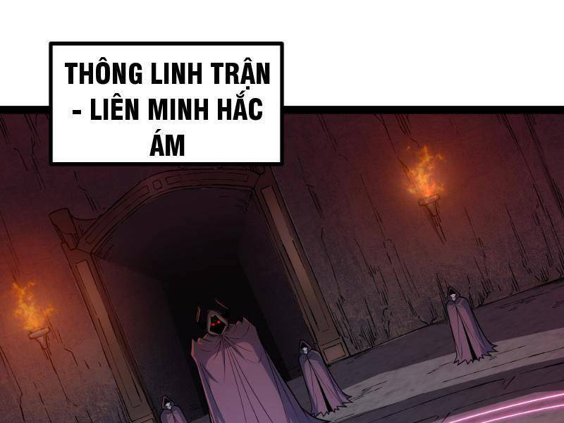 Mạnh Nhất Dị Giới Chapter 10 - Trang 75