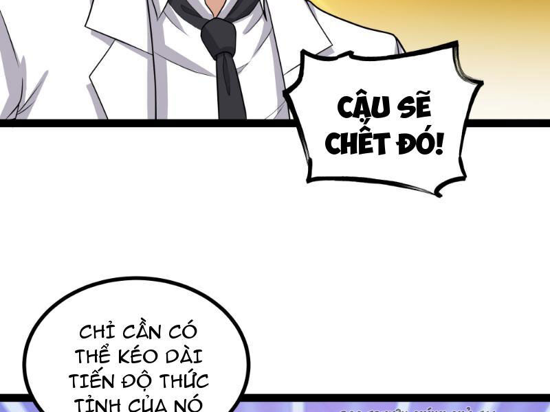 Mạnh Nhất Dị Giới Chapter 19 - Trang 82