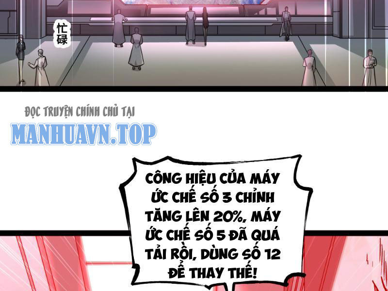 Mạnh Nhất Dị Giới Chapter 19 - Trang 68