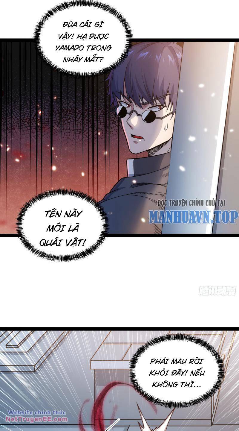 Mạnh Nhất Dị Giới Chapter 23 - Trang 24