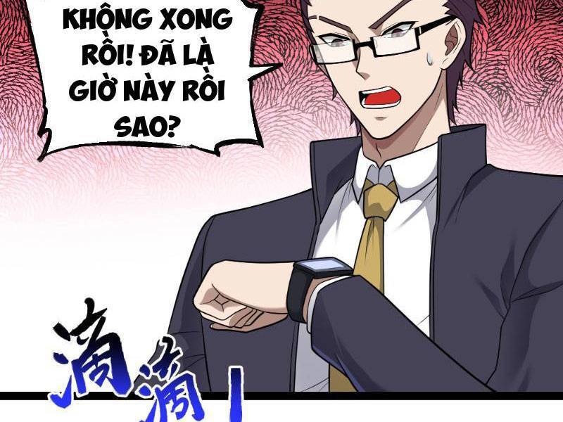 Mạnh Nhất Dị Giới Chapter 11 - Trang 26