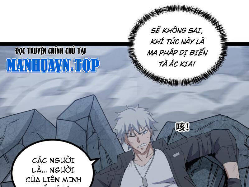 Mạnh Nhất Dị Giới Chapter 34 - Trang 53