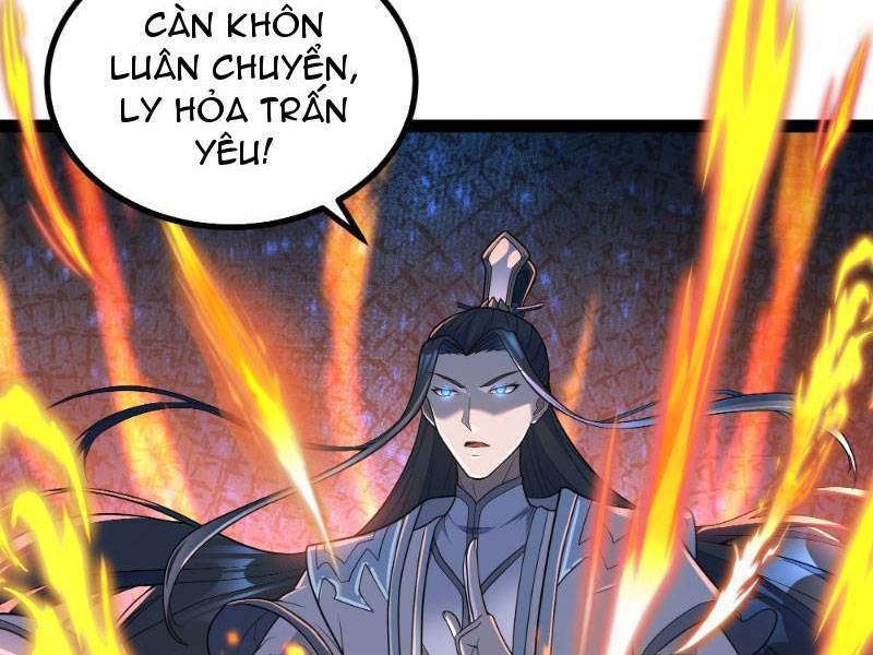 Mạnh Nhất Dị Giới Chapter 10 - Trang 29