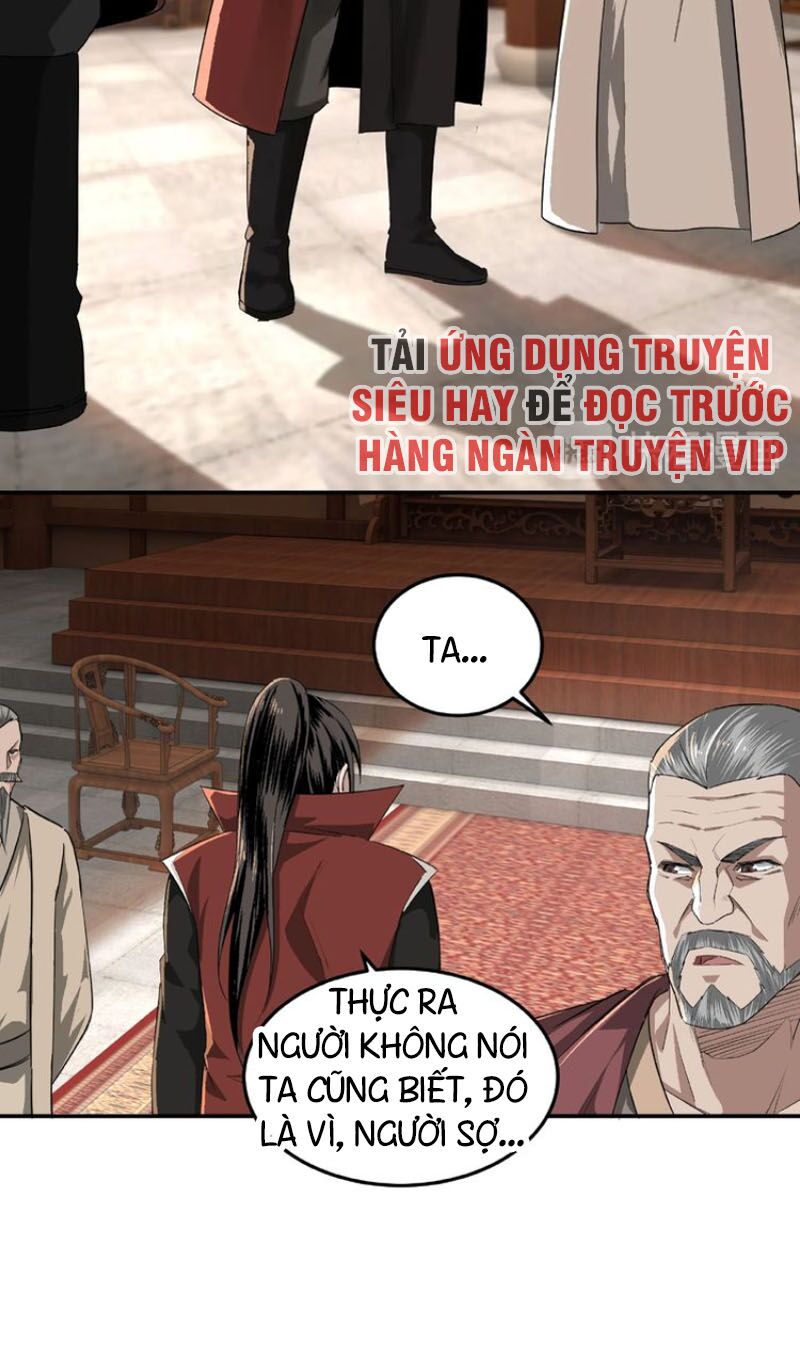 Tối Cường Phản Phái Hệ Thống Chapter 16 - Trang 14