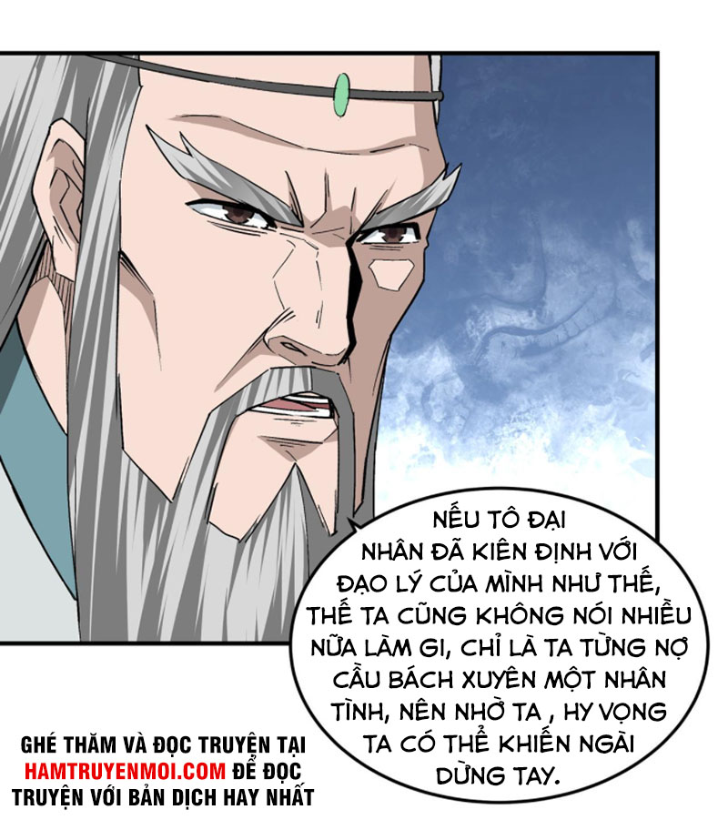 Tối Cường Phản Phái Hệ Thống Chapter 226 - Trang 12