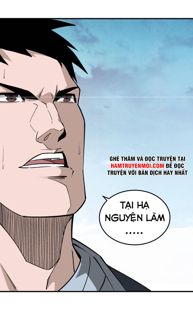 Tối Cường Phản Phái Hệ Thống Chapter 232 - Trang 34