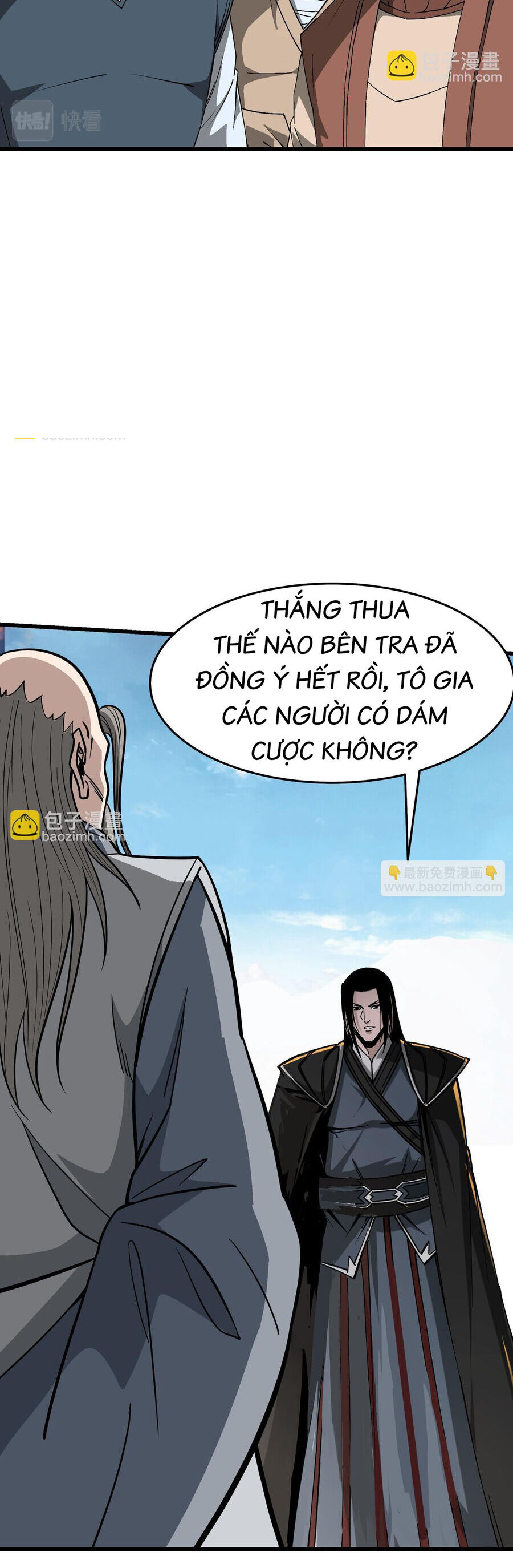 Tối Cường Phản Phái Hệ Thống Chapter 315 - Trang 14