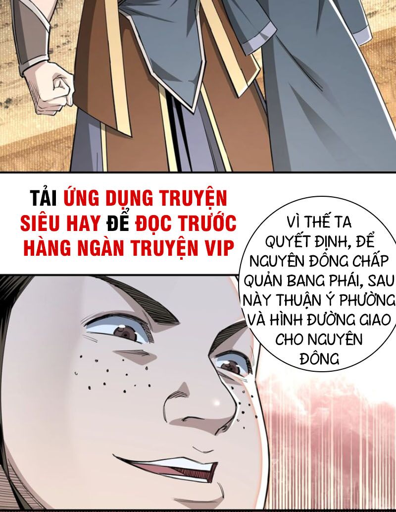 Tối Cường Phản Phái Hệ Thống Chapter 25 - Trang 10