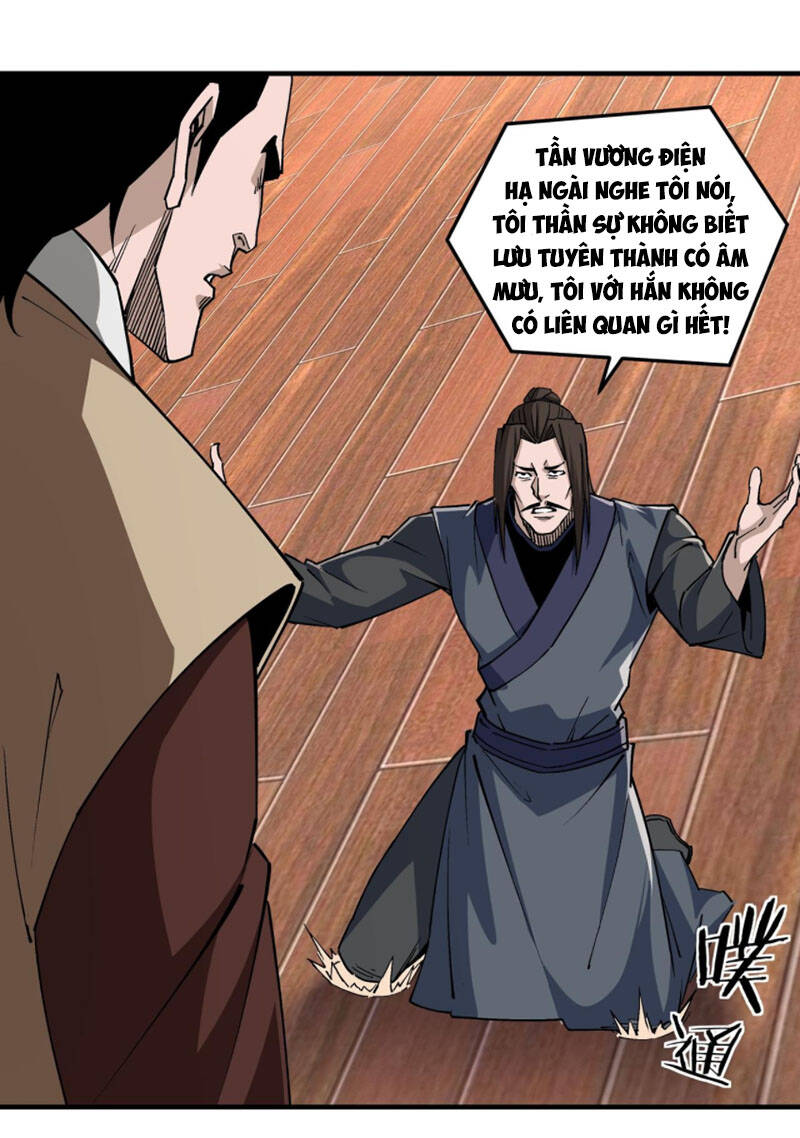 Tối Cường Phản Phái Hệ Thống Chapter 237 - Trang 7