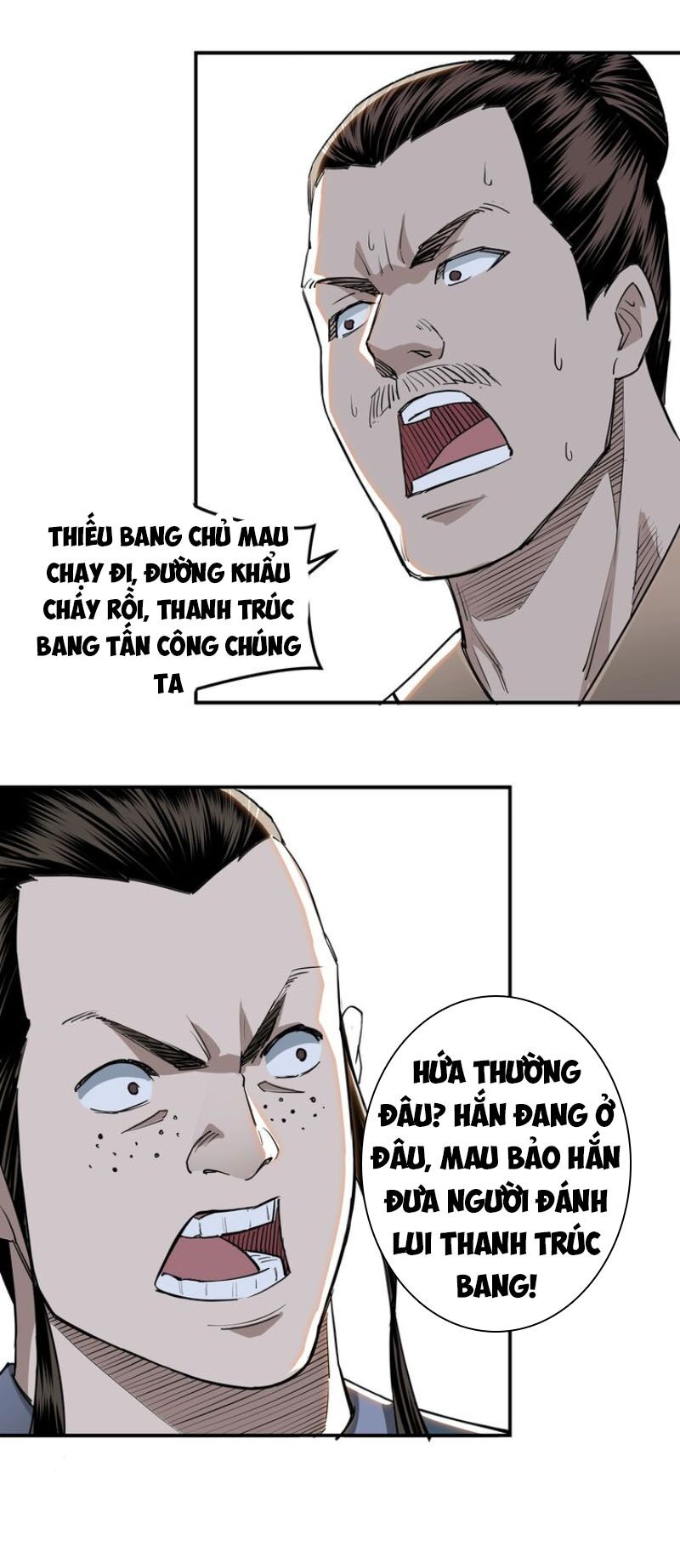 Tối Cường Phản Phái Hệ Thống Chapter 26 - Trang 33