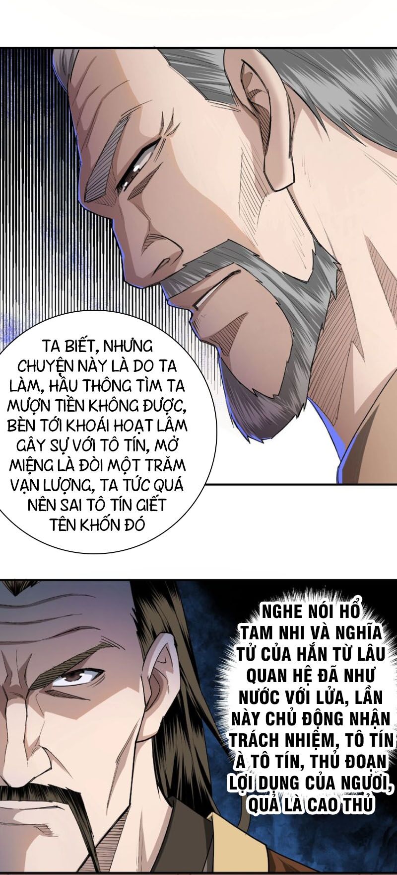 Tối Cường Phản Phái Hệ Thống Chapter 17 - Trang 17