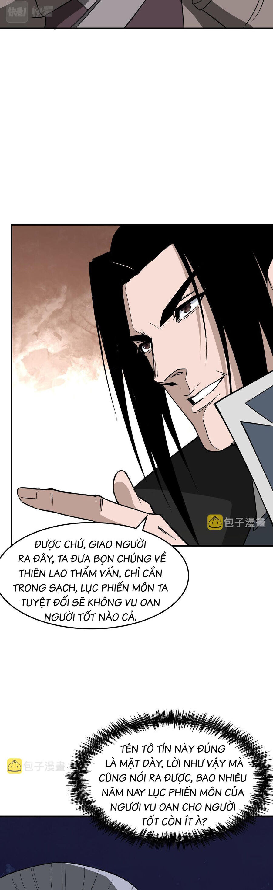 Tối Cường Phản Phái Hệ Thống Chapter 299 - Trang 6