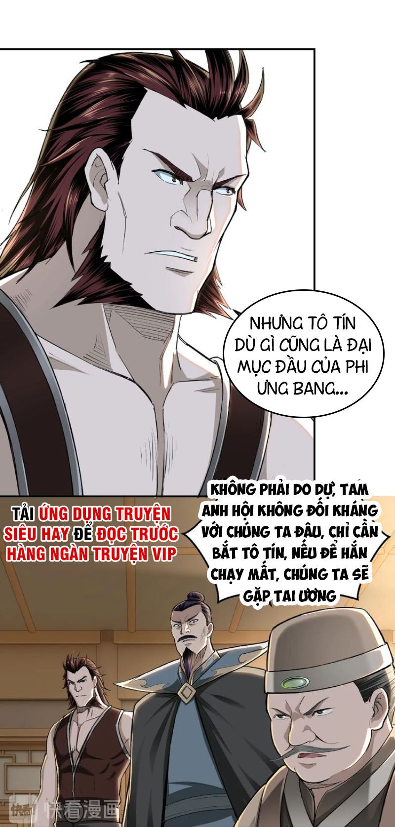 Tối Cường Phản Phái Hệ Thống Chapter 20 - Trang 4