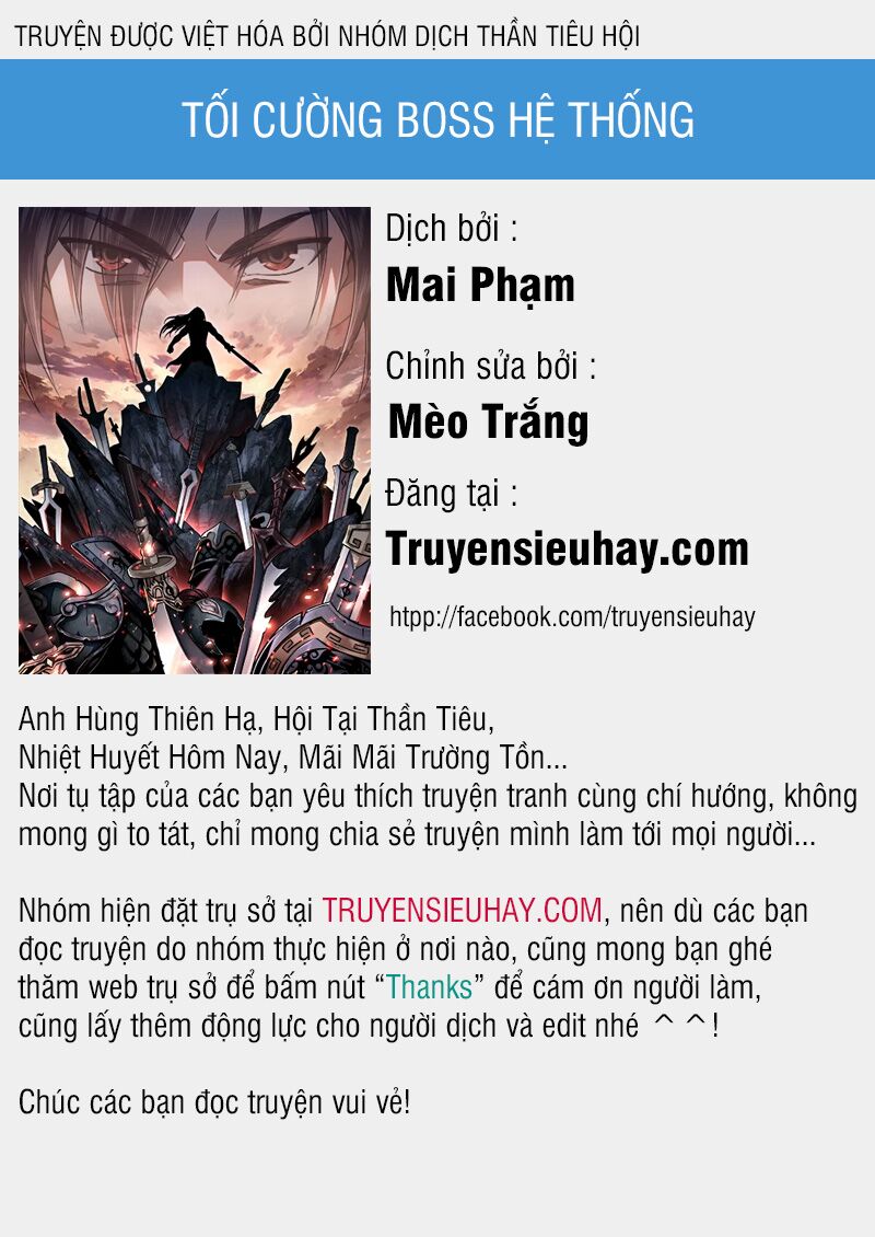 Tối Cường Phản Phái Hệ Thống Chapter 17 - Trang 0