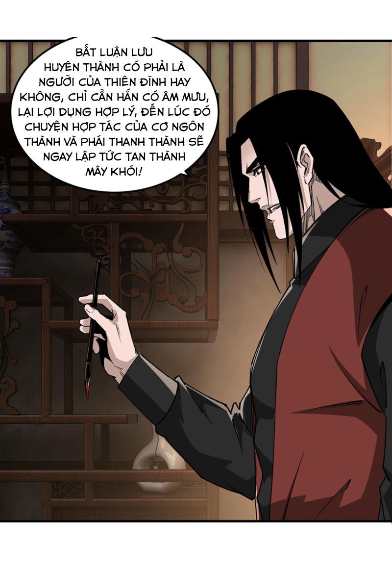 Tối Cường Phản Phái Hệ Thống Chapter 235 - Trang 21