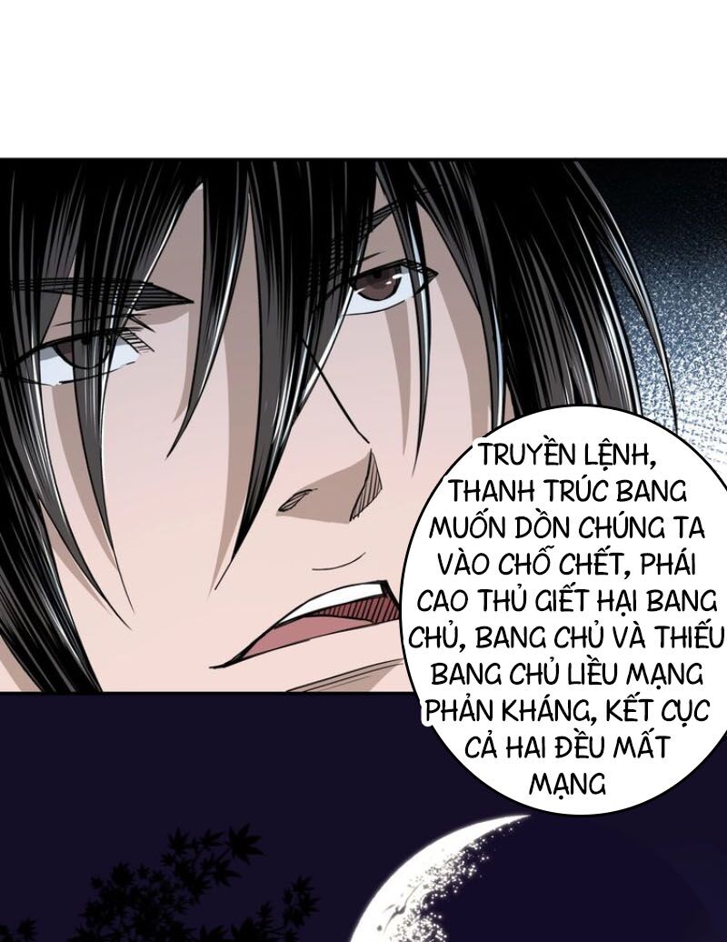 Tối Cường Phản Phái Hệ Thống Chapter 29 - Trang 28