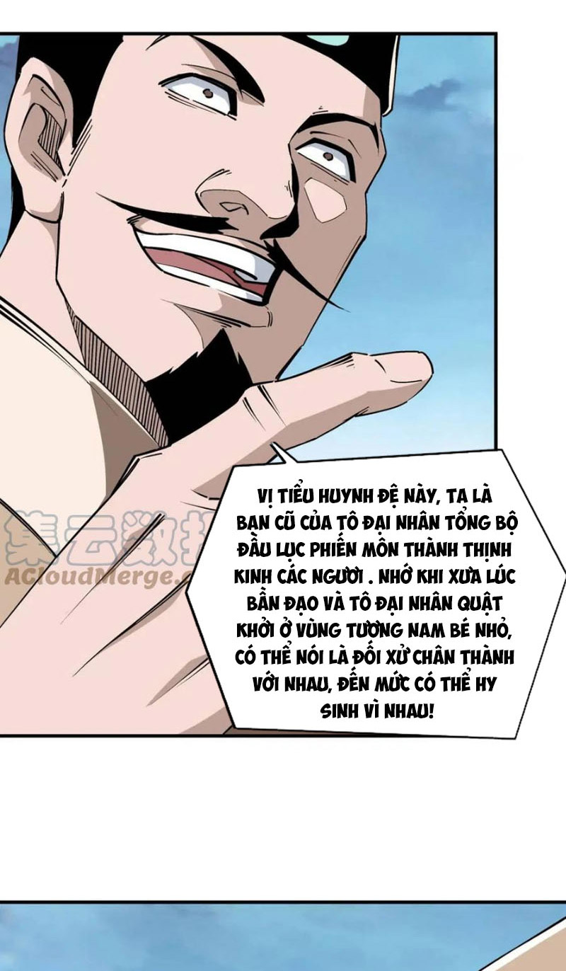 Tối Cường Phản Phái Hệ Thống Chapter 250 - Trang 3