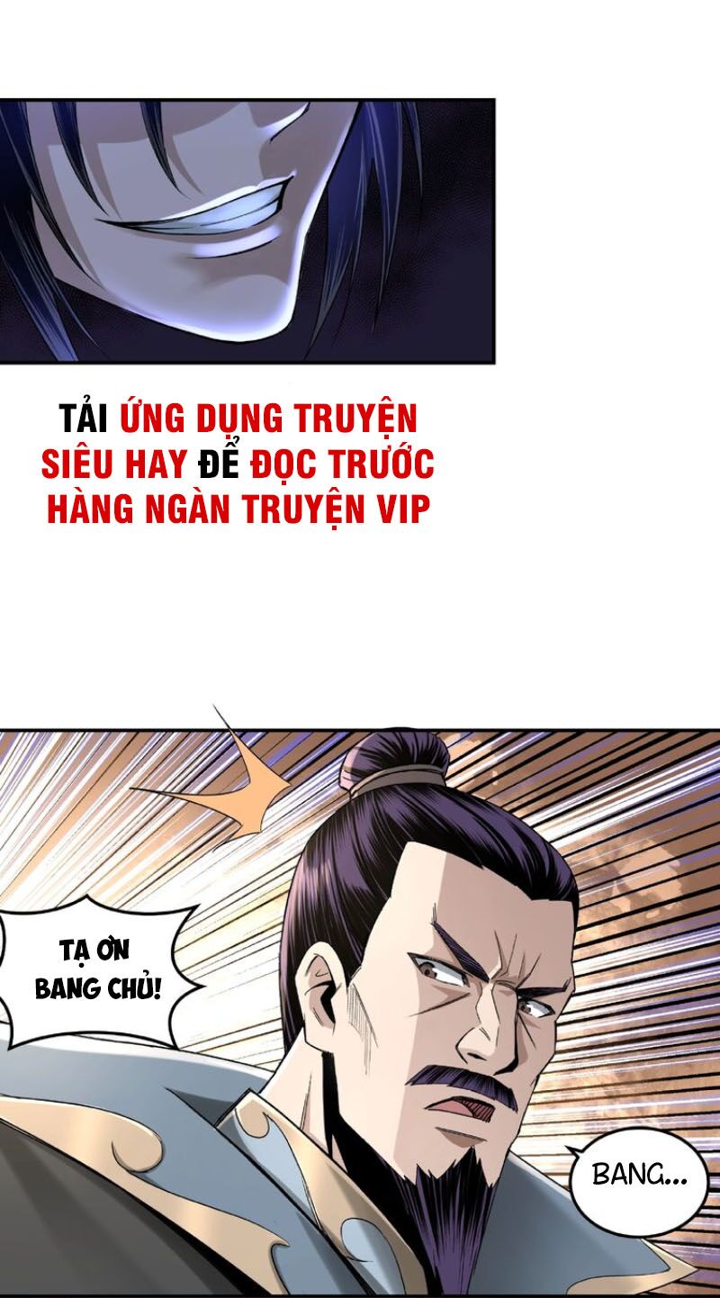 Tối Cường Phản Phái Hệ Thống Chapter 17 - Trang 28