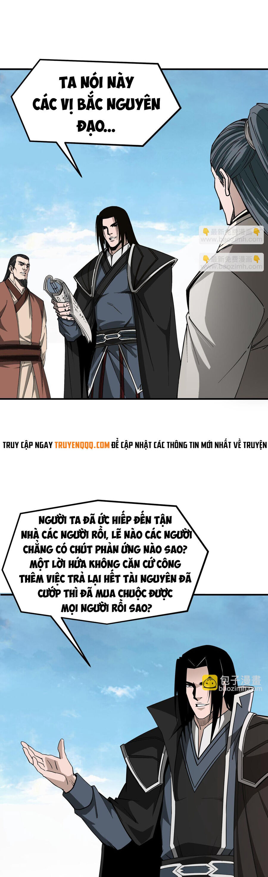 Tối Cường Phản Phái Hệ Thống Chapter 313 - Trang 24