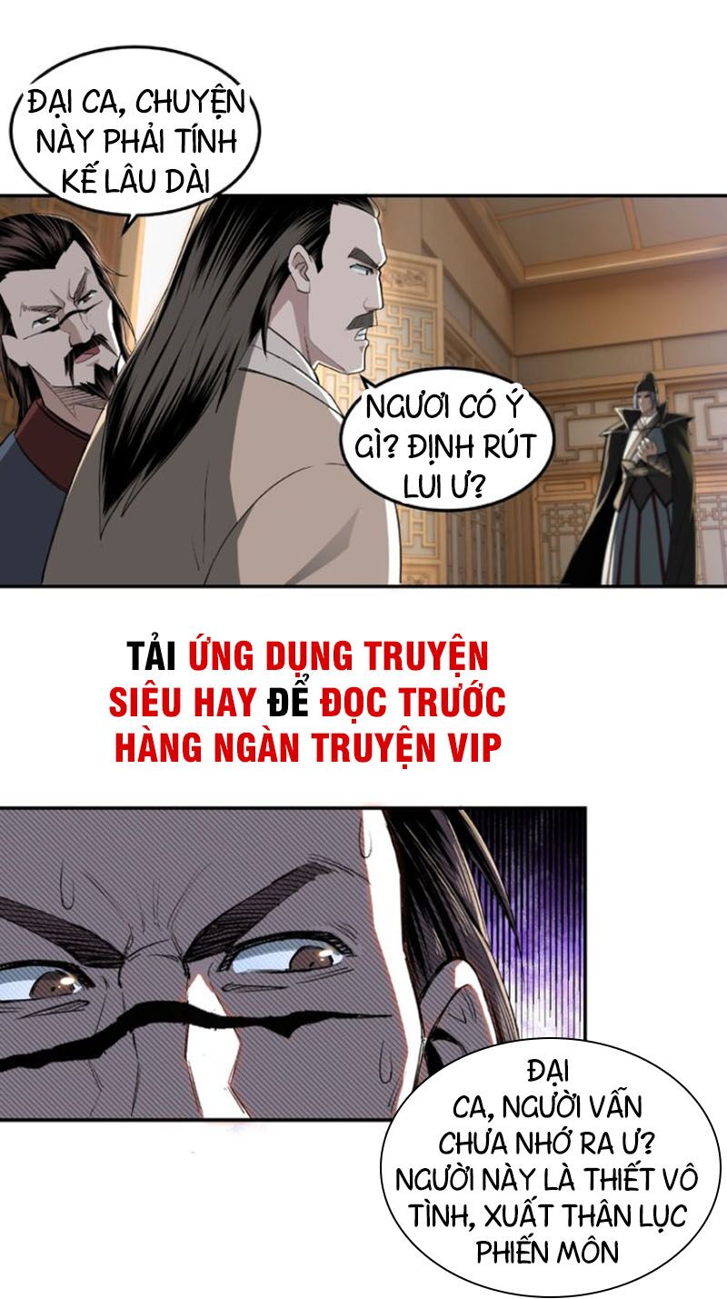 Tối Cường Phản Phái Hệ Thống Chapter 21 - Trang 4