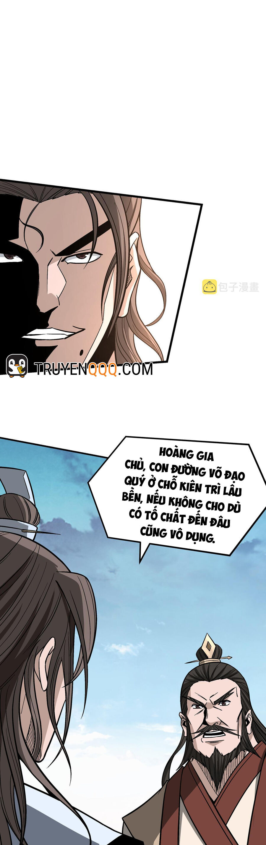 Tối Cường Phản Phái Hệ Thống Chapter 309 - Trang 7