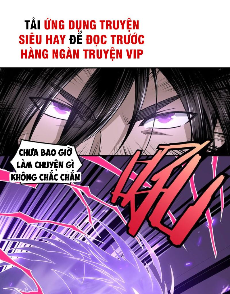 Tối Cường Phản Phái Hệ Thống Chapter 29 - Trang 7