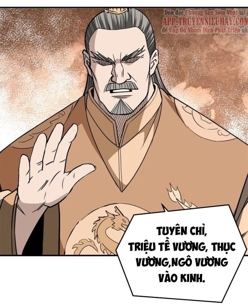 Tối Cường Phản Phái Hệ Thống Chapter 274 - Trang 45