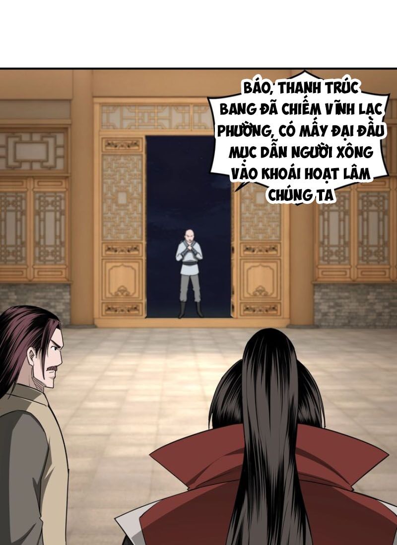 Tối Cường Phản Phái Hệ Thống Chapter 26 - Trang 45