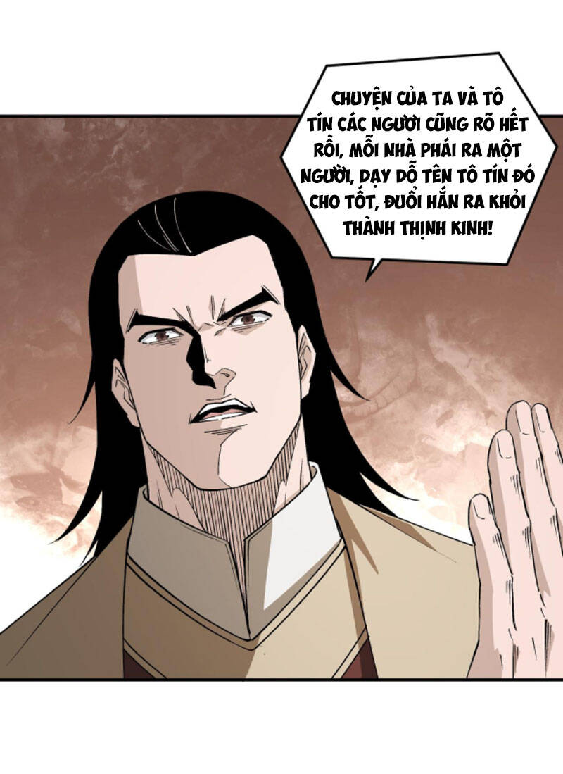 Tối Cường Phản Phái Hệ Thống Chapter 244 - Trang 1