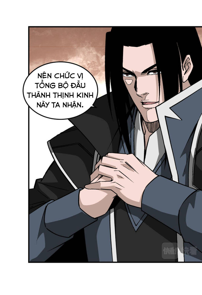 Tối Cường Phản Phái Hệ Thống Chapter 240 - Trang 7