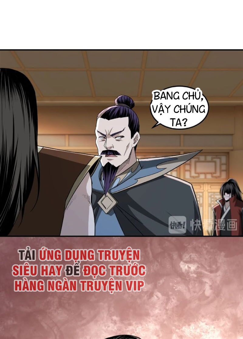 Tối Cường Phản Phái Hệ Thống Chapter 21 - Trang 16