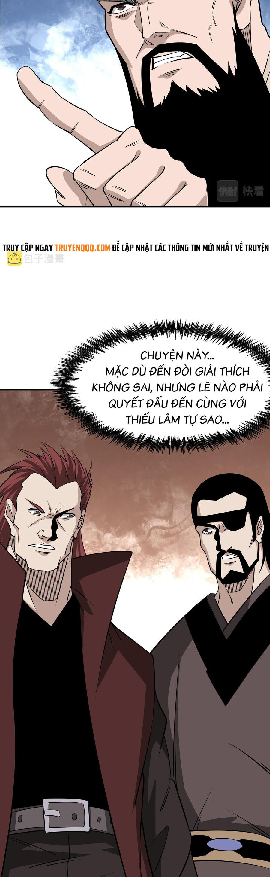 Tối Cường Phản Phái Hệ Thống Chapter 295 - Trang 13