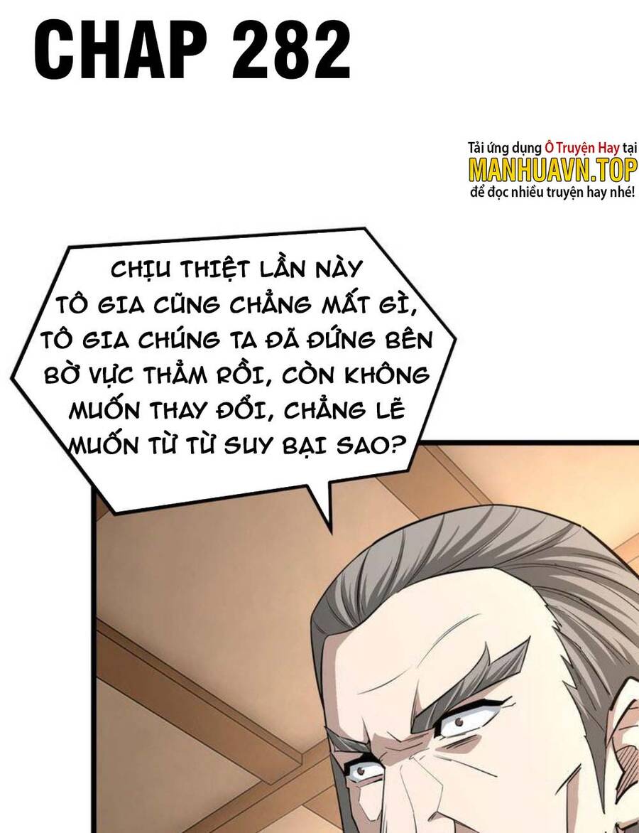 Tối Cường Phản Phái Hệ Thống Chapter 282 - Trang 0