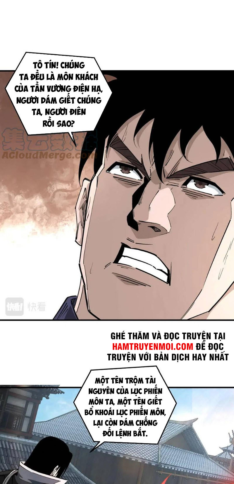 Tối Cường Phản Phái Hệ Thống Chapter 247 - Trang 17