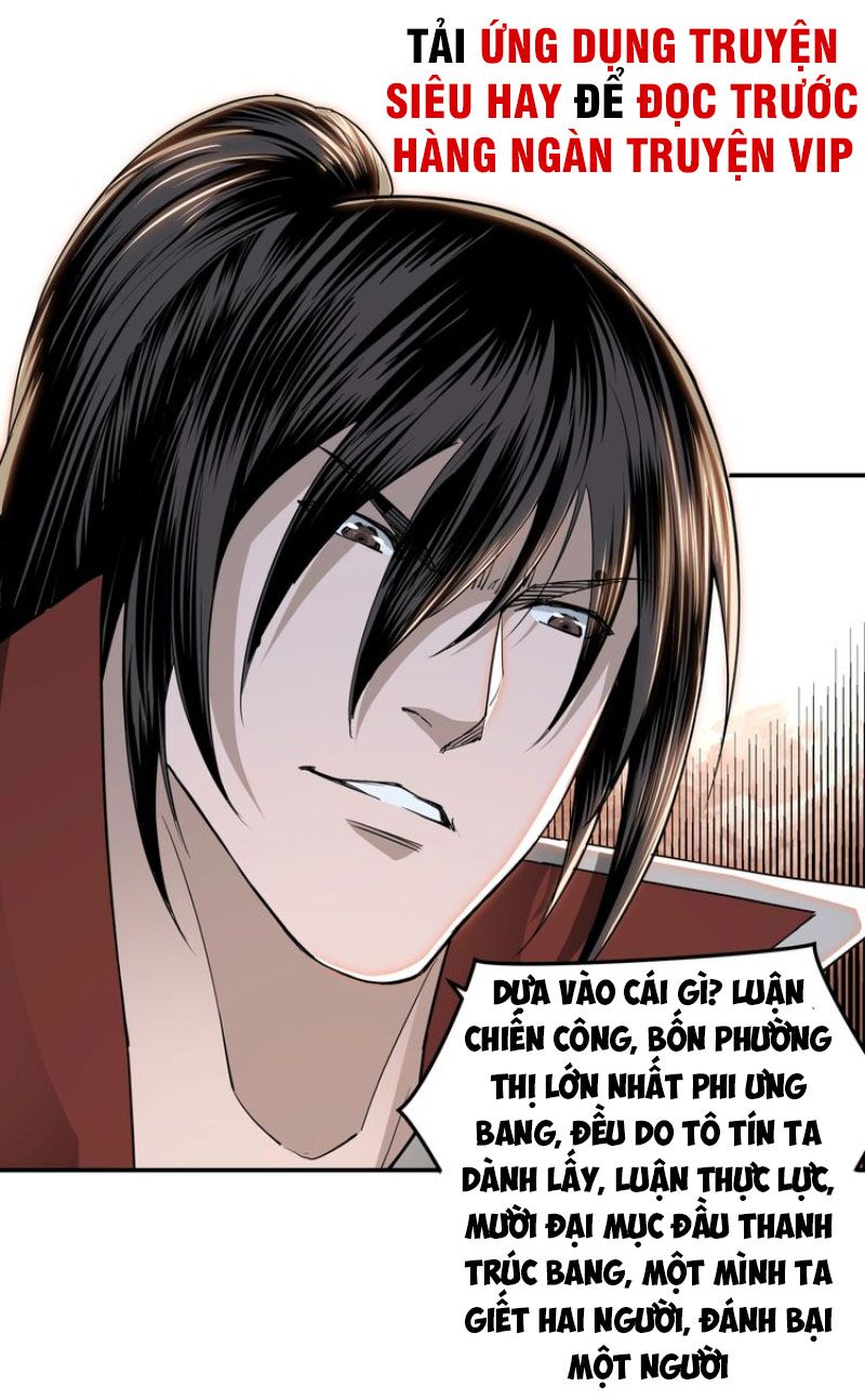 Tối Cường Phản Phái Hệ Thống Chapter 29 - Trang 44