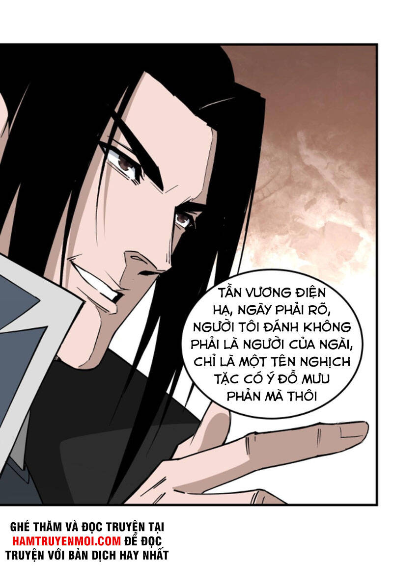 Tối Cường Phản Phái Hệ Thống Chapter 244 - Trang 24