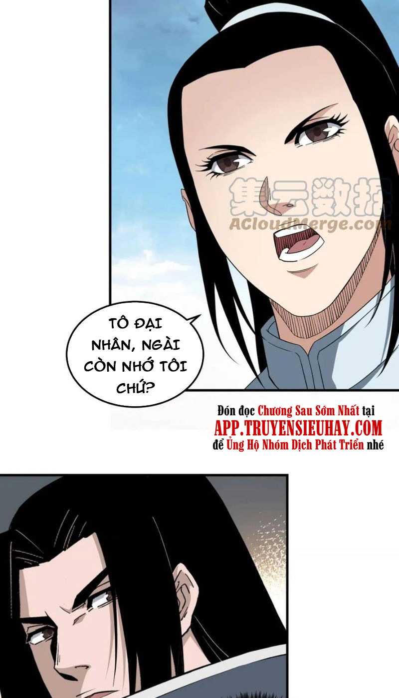 Tối Cường Phản Phái Hệ Thống Chapter 249 - Trang 16