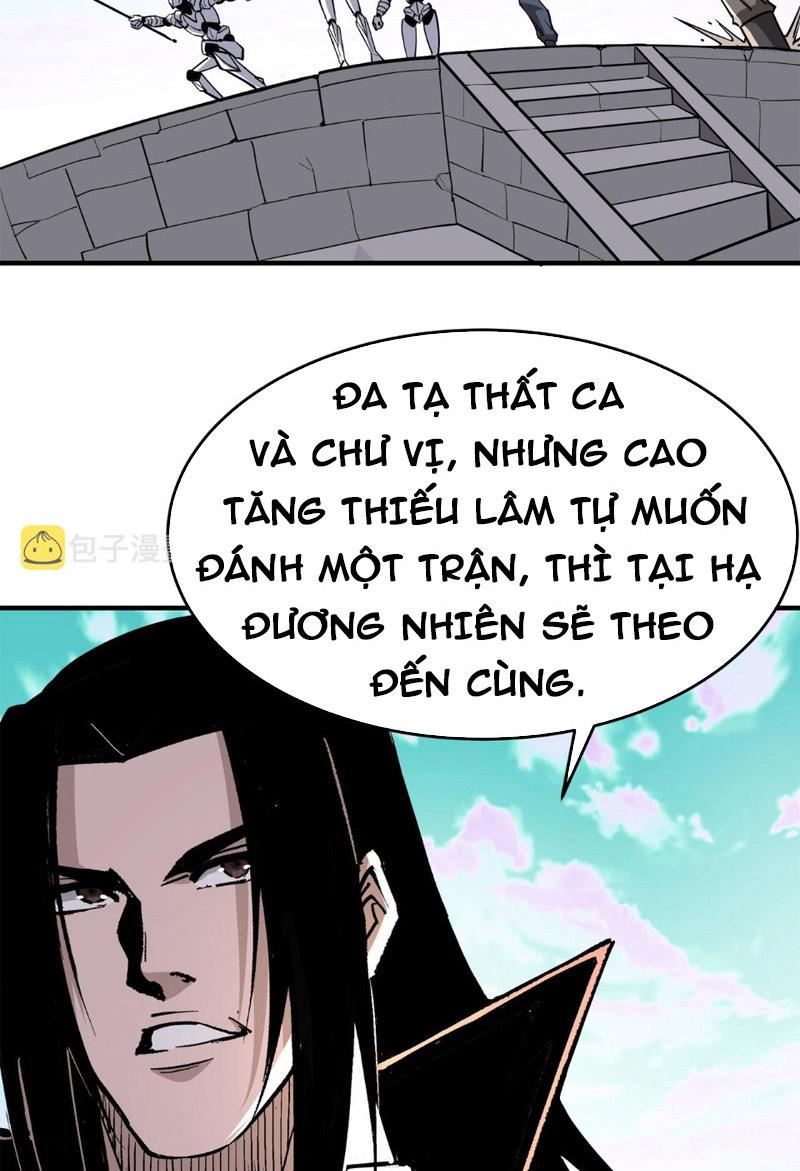 Tối Cường Phản Phái Hệ Thống Chapter 267 - Trang 12