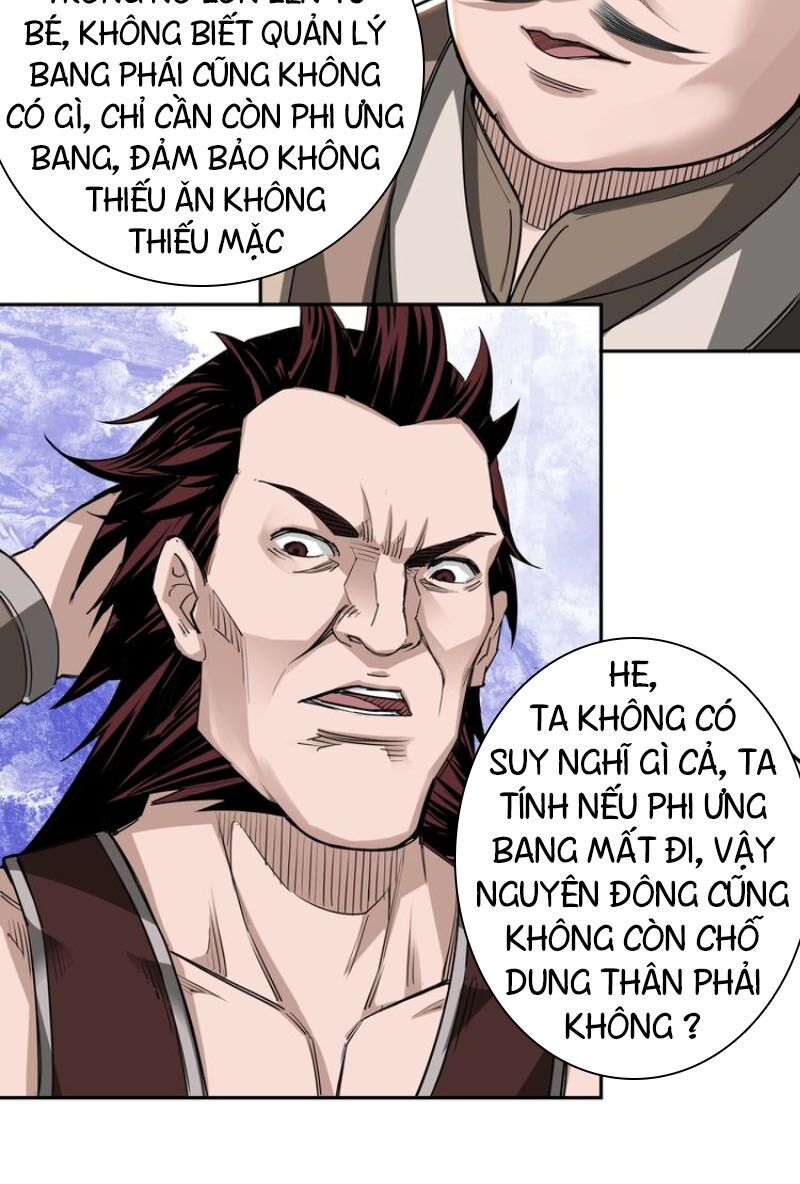 Tối Cường Phản Phái Hệ Thống Chapter 28 - Trang 7