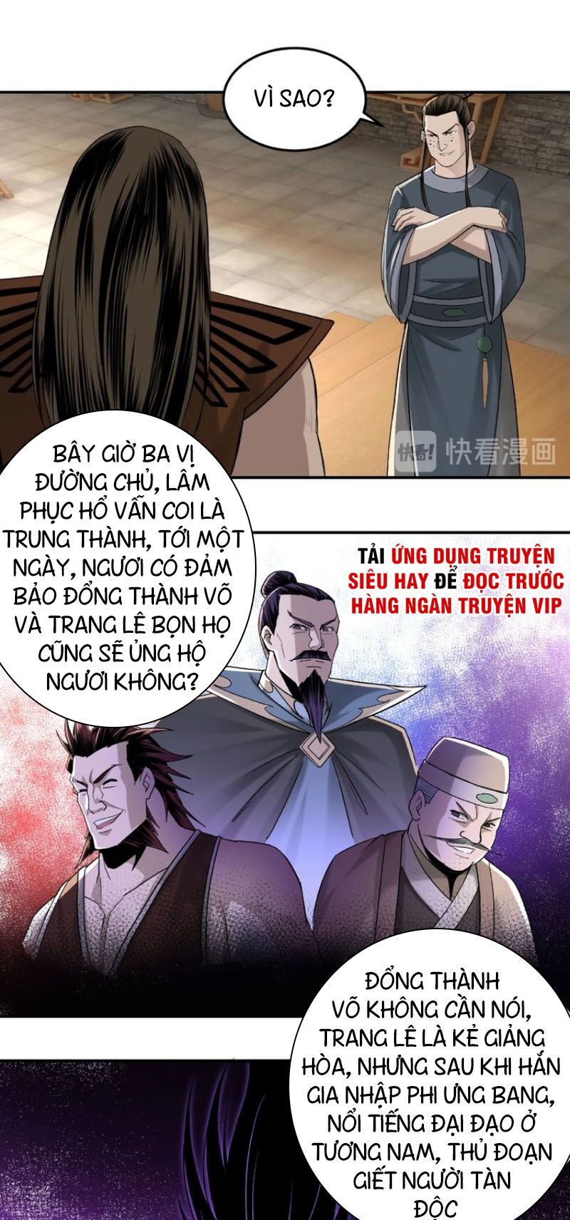 Tối Cường Phản Phái Hệ Thống Chapter 17 - Trang 36