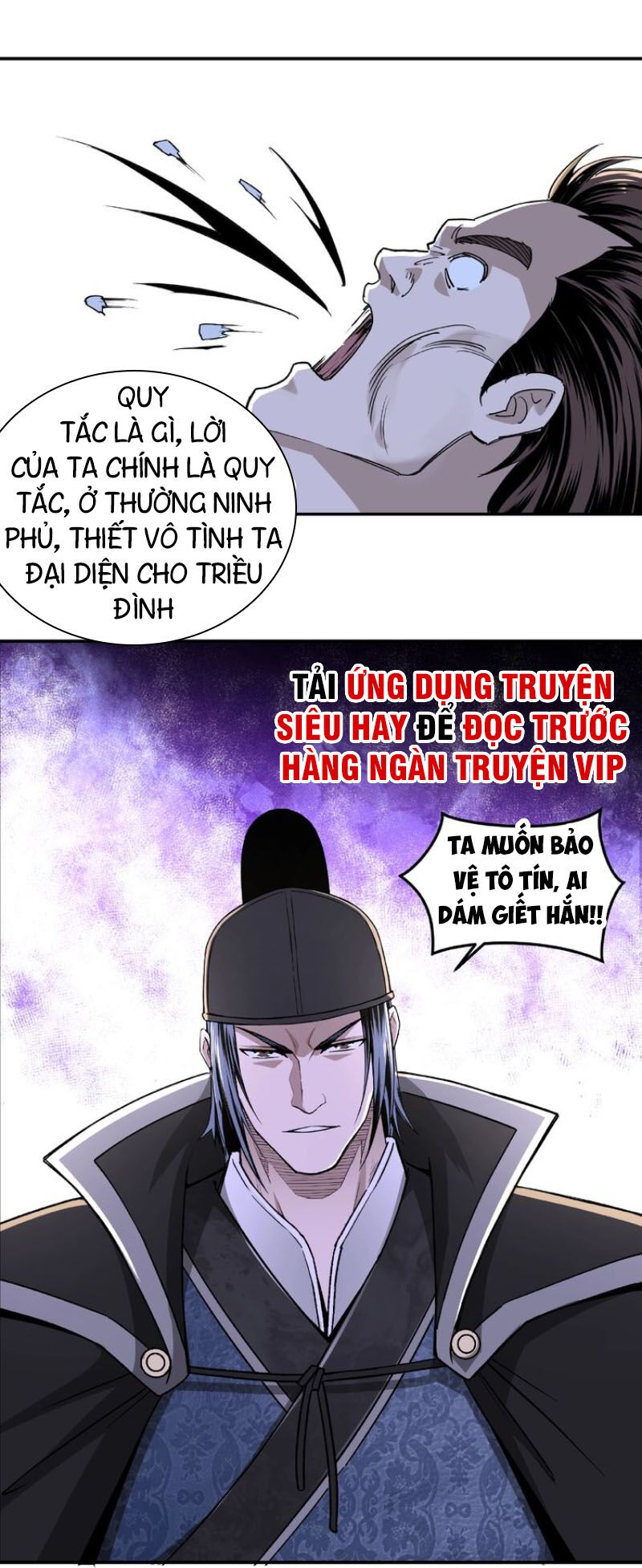 Tối Cường Phản Phái Hệ Thống Chapter 20 - Trang 54