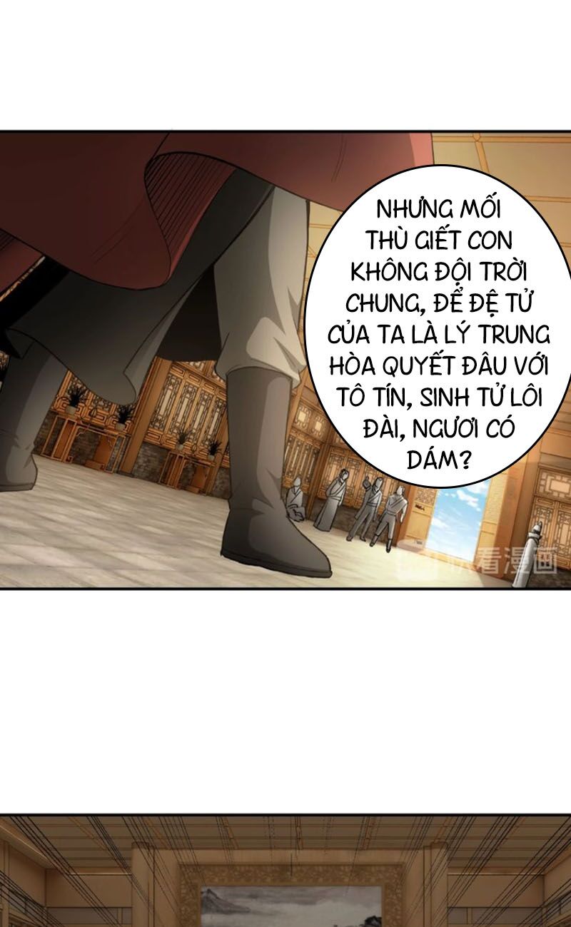 Tối Cường Phản Phái Hệ Thống Chapter 21 - Trang 11