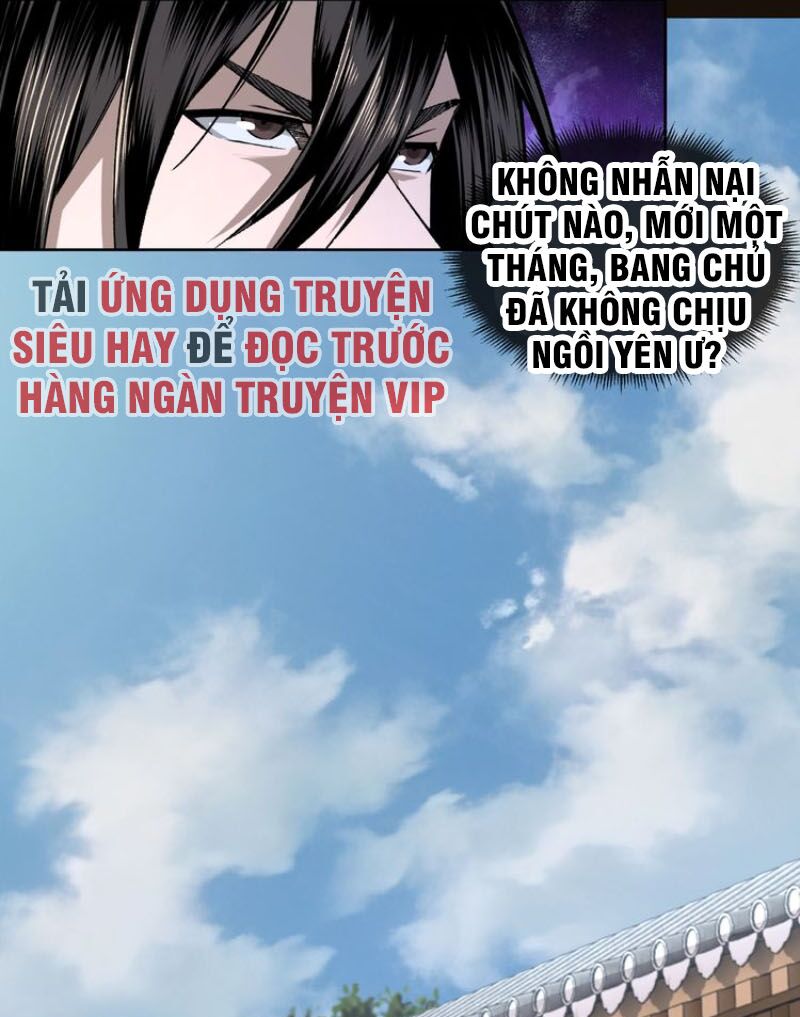 Tối Cường Phản Phái Hệ Thống Chapter 24 - Trang 19