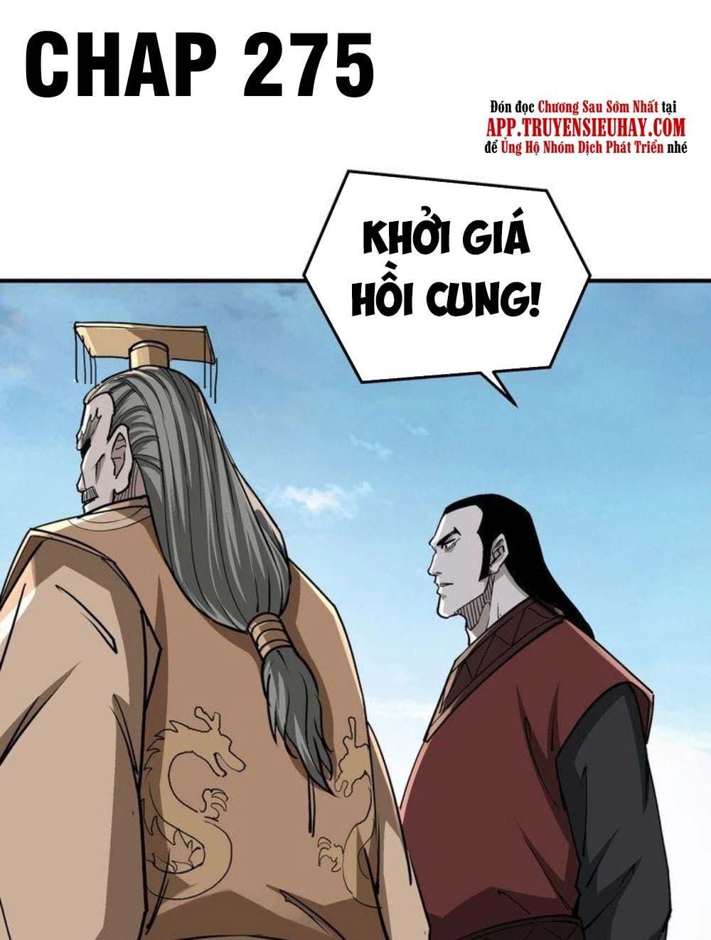 Tối Cường Phản Phái Hệ Thống Chapter 275 - Trang 0