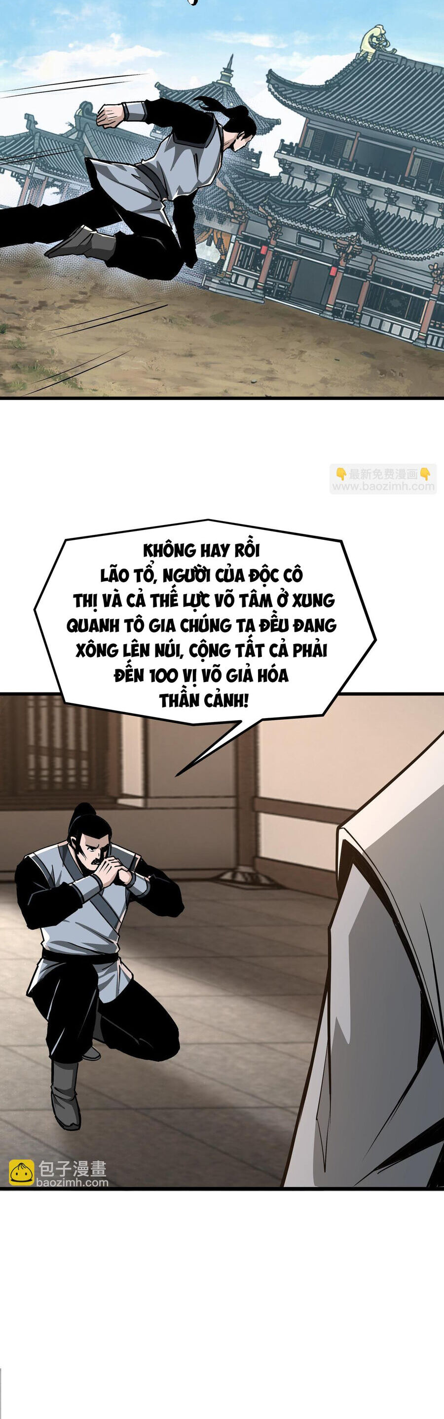 Tối Cường Phản Phái Hệ Thống Chapter 313 - Trang 9