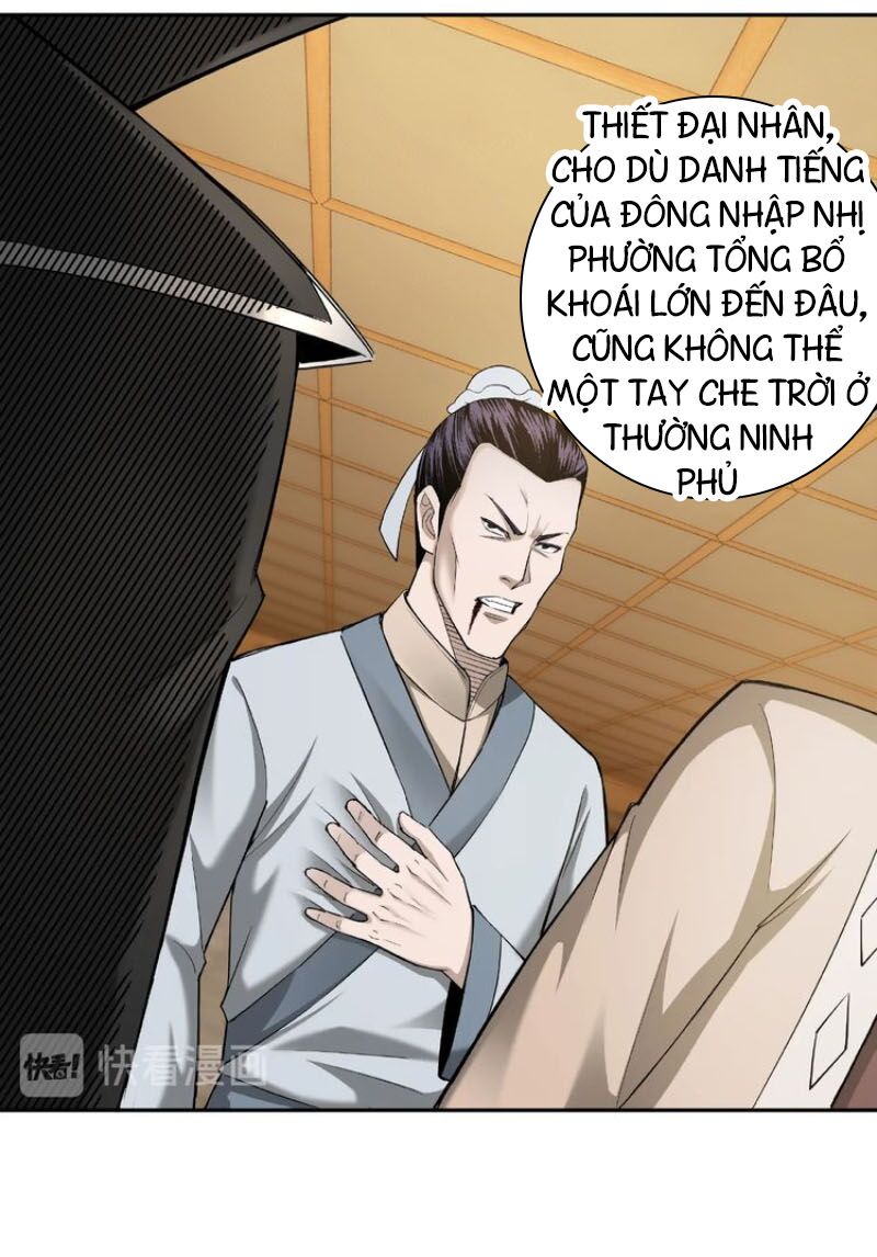 Tối Cường Phản Phái Hệ Thống Chapter 20 - Trang 45