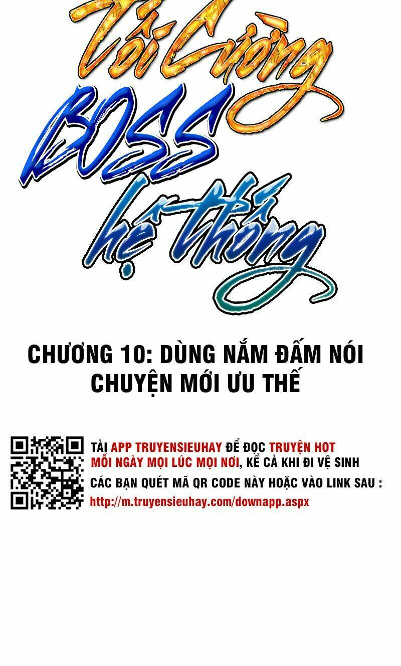 Tối Cường Phản Phái Hệ Thống Chapter 10 - Trang 2