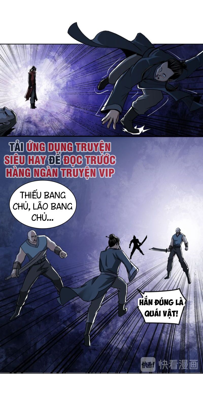 Tối Cường Phản Phái Hệ Thống Chapter 29 - Trang 22