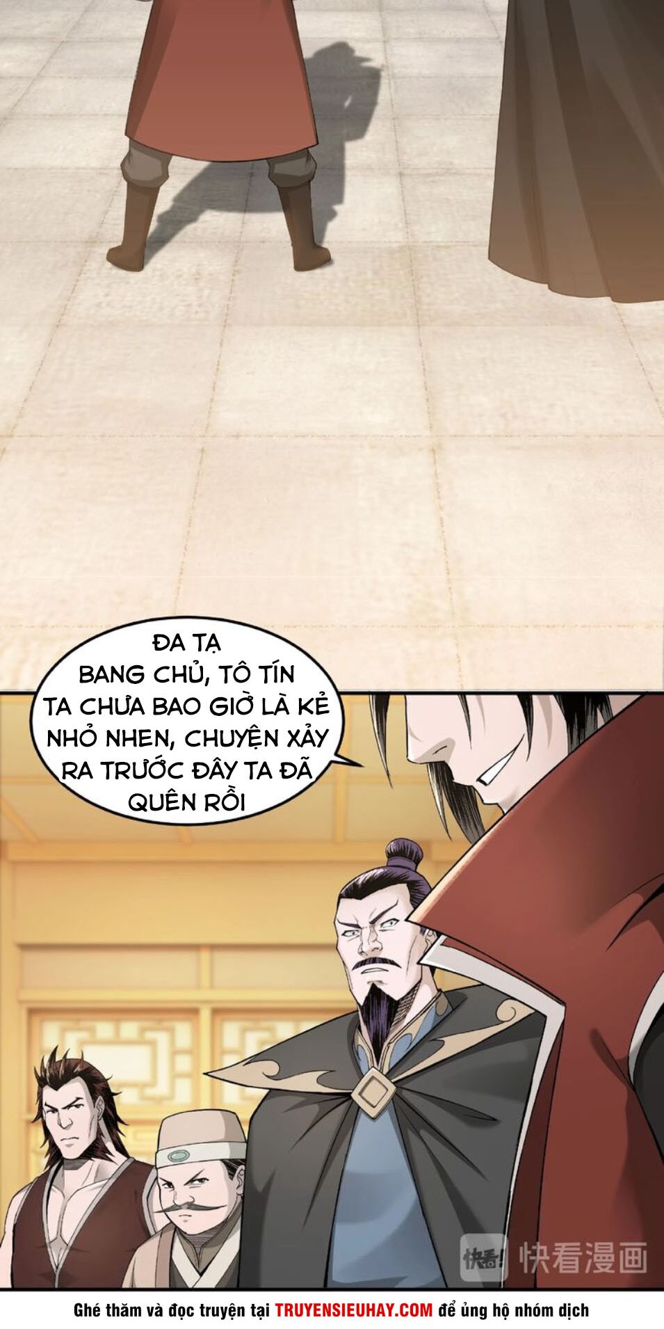 Tối Cường Phản Phái Hệ Thống Chapter 23 - Trang 21