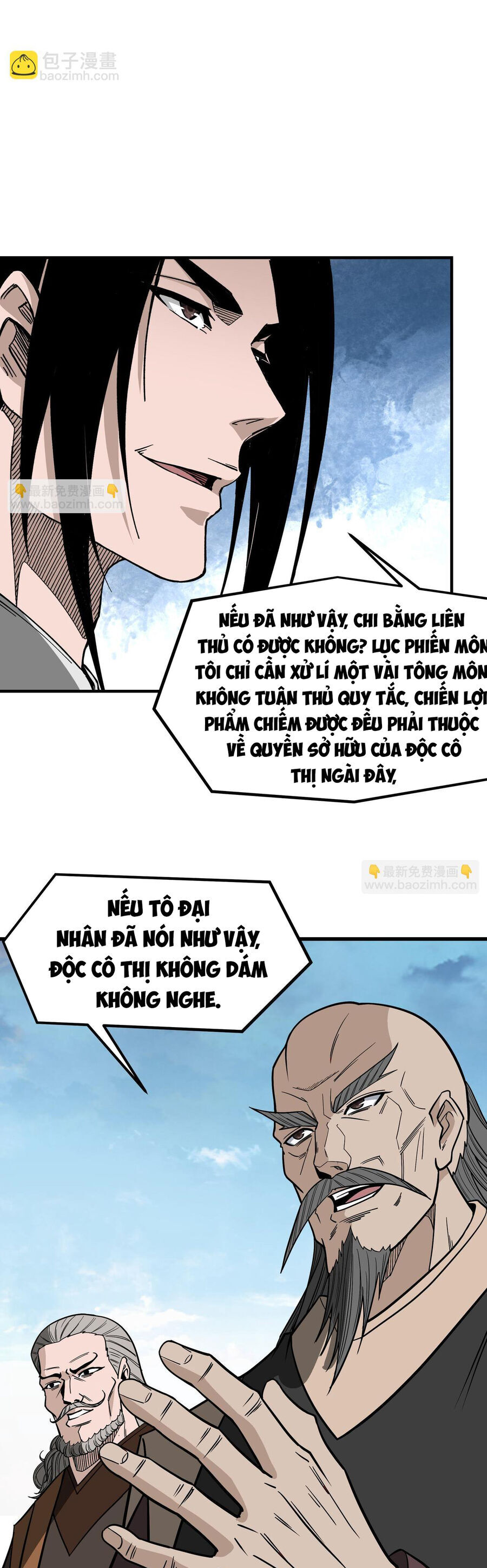 Tối Cường Phản Phái Hệ Thống Chapter 315 - Trang 5